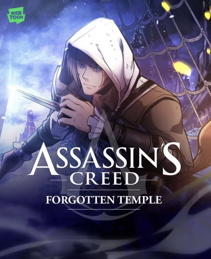 Assassin's Creed - Forgotten Temple